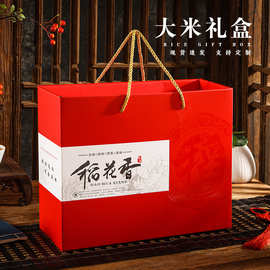 精品大米与家用电器 现代厨房的品质生活搭档