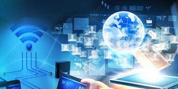 国信办发布《互联网信息服务信用信息管理办法（征求意见稿）》，强化互联网信用监管体系