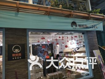 天津办公文化用品与家用电器购物指南